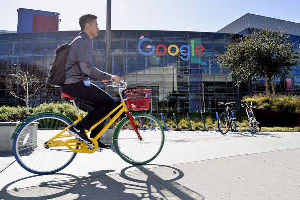 Google Area 120 startup incubator