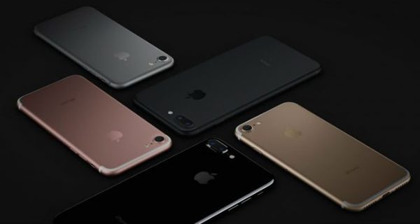 Apple iPhone 7 launch event