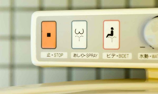 The control panel of a high-tech Japanese toilet