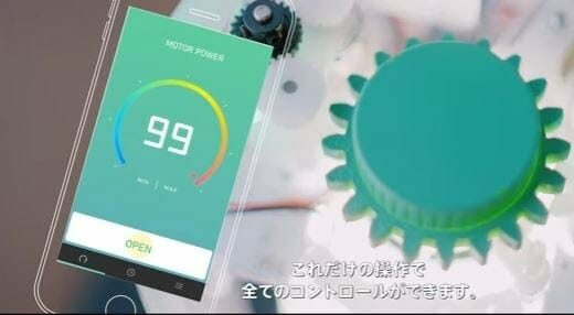insight-smart-bottle-opener