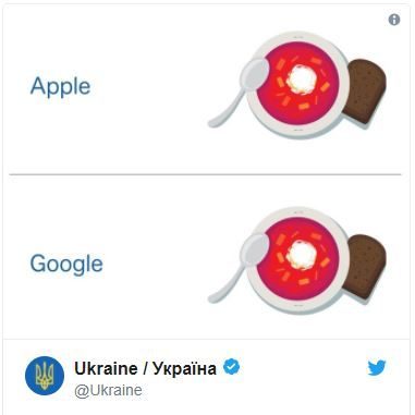 Borscht emoji proposal from Ukraine