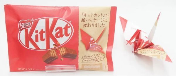 KitKat Tries New Packaging That Can Be Folded Into Origami