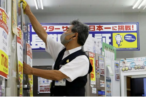 Japan's Solution to Its Labor Crisis? Hire More Workers Over 70​