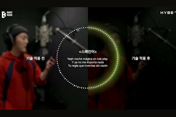 Korean Pop Star Releases Latest Song in Six Languages Using AI