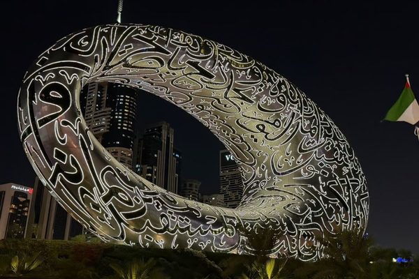 The Backstory of How Dubai’s Museum of the Future Was Imagined Is Worth Reading