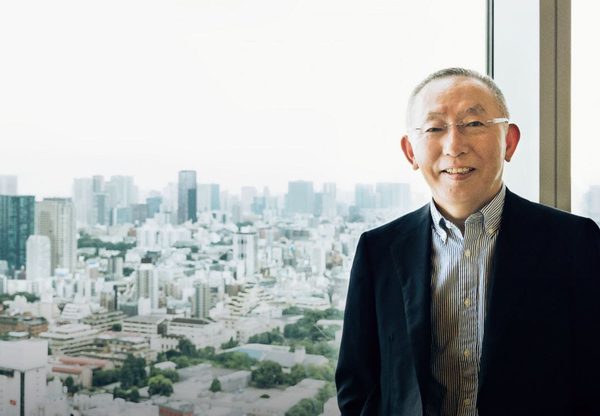 Lessons From Japan's Richest Man, Chilean Startup Culture and a 3D Printer With Artificial Intelligence