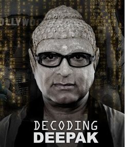 5 Things Deepak Chopra Can Teach You About Leadership & Marketing