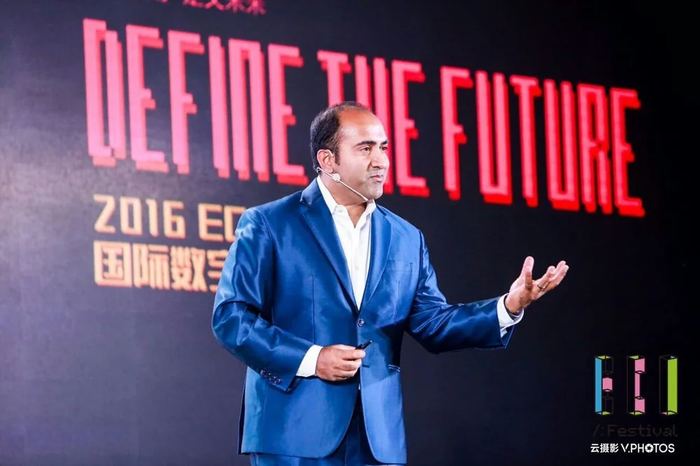 Rohit keynoting the Define The Future conference